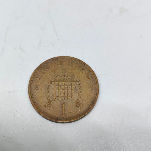 New Penny 1971 Elizabeth II collectible replica like new