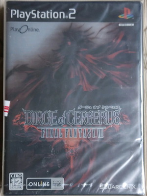 Final Fantasy VII Dirge Of Cerberus PlayStation 2 sealed