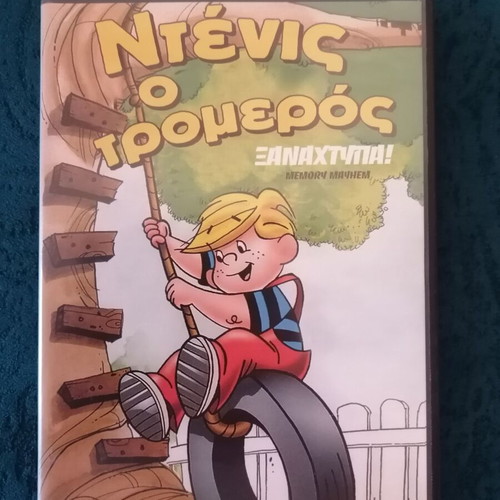 Dennis the Menace DVD dubbed, like new, 2 movies