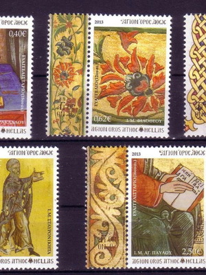 2013 Άγιο Όρος Μικρογραφίες Διακοσμητικά Χειρογράφων ΙΙΙ Πλήρης Σειρά Λούξ