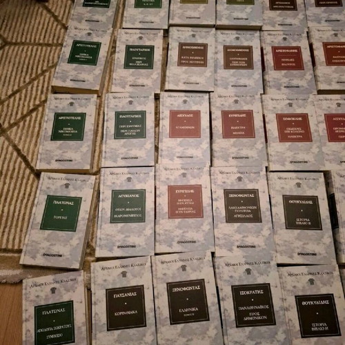 Ancient Greek Authors 42-volume set, Deagostini