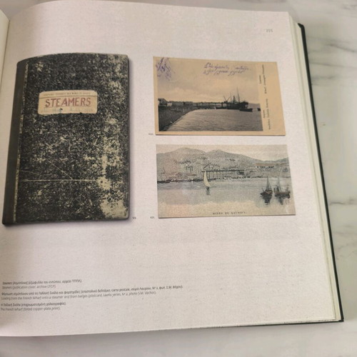 Lavrio The Rumble of Time book like new