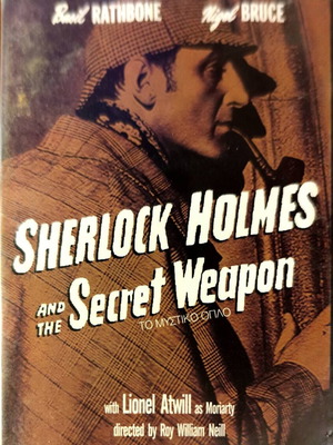 Sherlock Holmes and the Secret Weapon DVD μεταχειρισμένο με υπότιτλους
