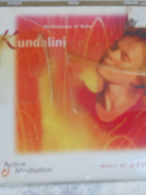 Deuter Kundalini Meditation CD new, electronic