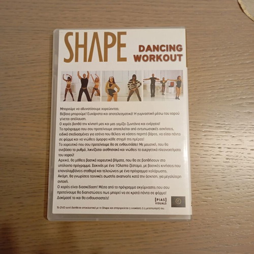 Fitness DVDs like new, aerobic yoga fat burn set of 3