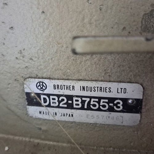 Brother DB2-B755-3 industrial sewing machine