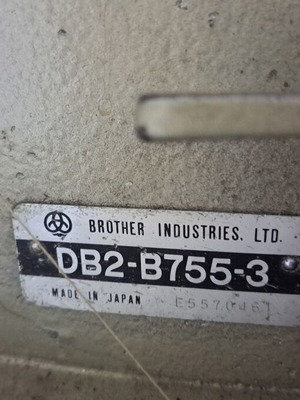 Brother DB2-B755-3 industrial sewing machine