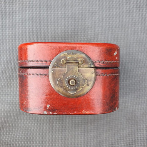 Vintage Chinese Red Lacquered Leather Box with Gilded Dragon and Phoenix
