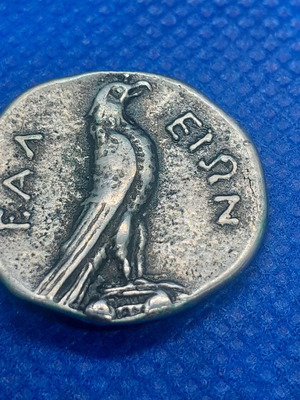 Αντίγραφο αρχαίου νομίσματος καινούργιο