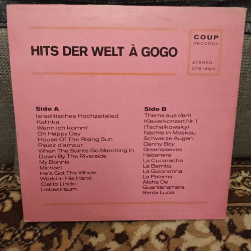 Vinyl record used, German