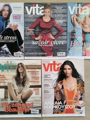 Vita magazine new, pack of 5 issues