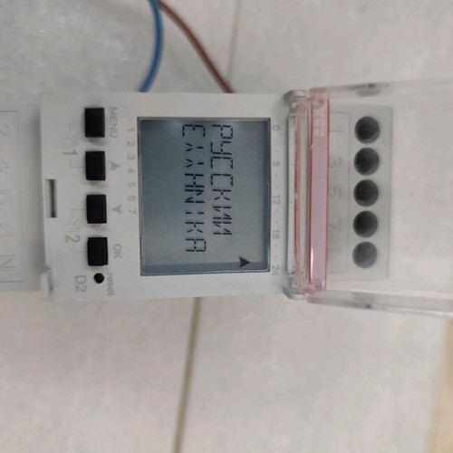 Χρονοδιακόπτης Ψηφιακός Εβδομαδιαίος DW2 2 Καναλιών ABB σαν καινούργιο