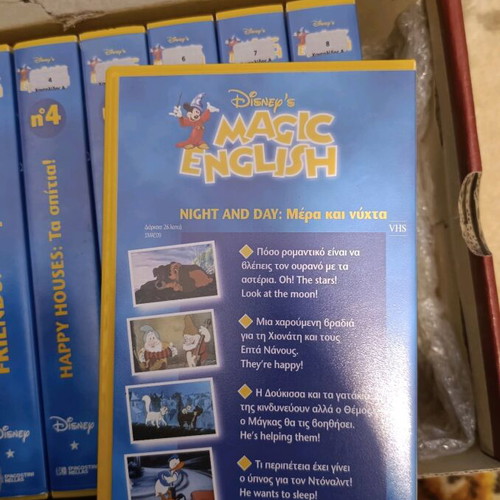 Disney’s Magic English set 9 VHS tapes like new, dubbed