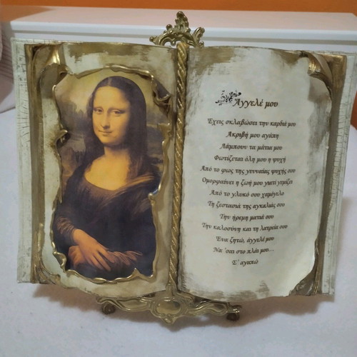 Musical decorative book like new with bronze tripod base