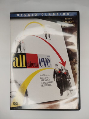 All About Eve DVD, Greek edition, subtitles