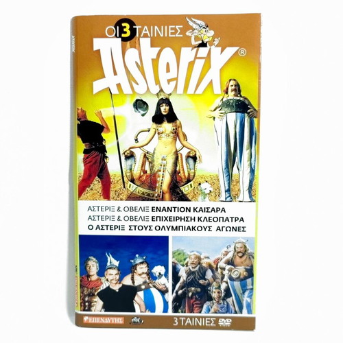 Asterix DVD collection of 3 live-action comedy movies like new