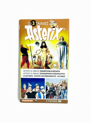 Asterix DVD collection of 3 live-action comedy movies like new