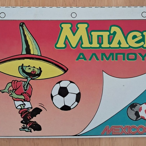 Mplek Album Mexico86 like new