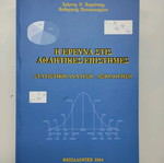 Research in sports sciences statistical analysis - evaluation new
