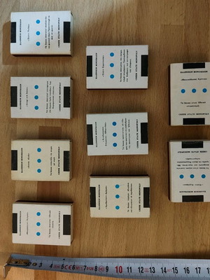Matchboxes Forest used, pack
