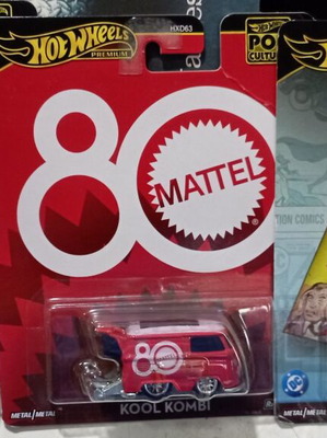 Αυτοκινητάκια Hot Wheels καινούργια, πακέτο 3 τεμ