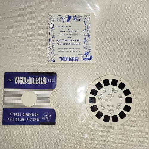 View Master discs used, Thumbelina - The Small One