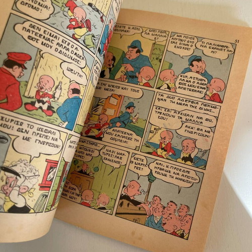 Bugs Bunny 294 used comic