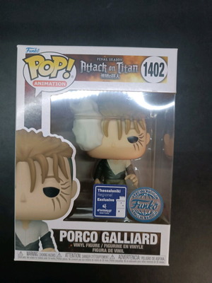 Funko Pop! Porco Galliard Attack On Titan new regional exclusive