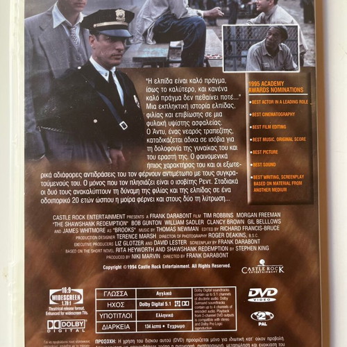 The Shawshank Redemption DVD used, drama with subtitles