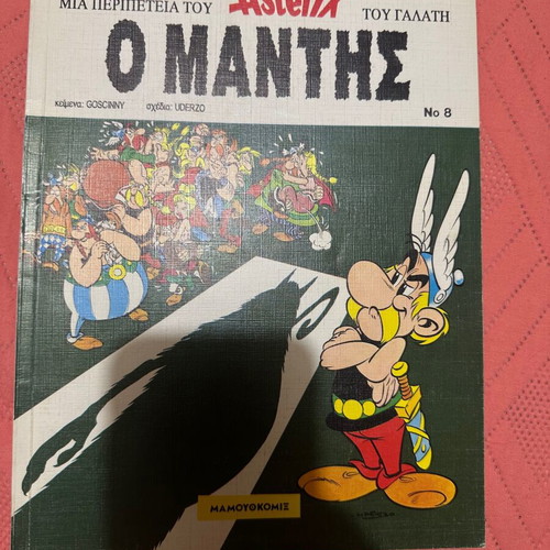 Asterix & Obelix comic set 6 issues like new