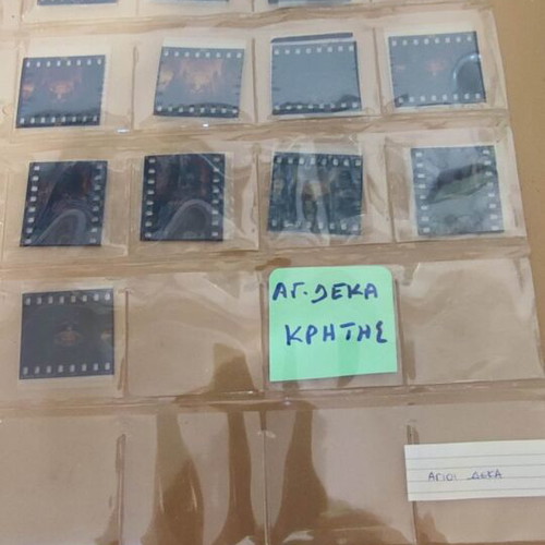 Slide and negatives like new