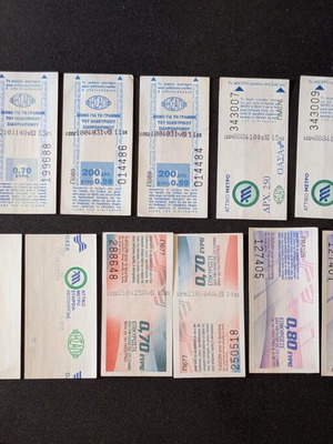 Isap Oasa Metro Trainose Tickets Used Pack of 19
