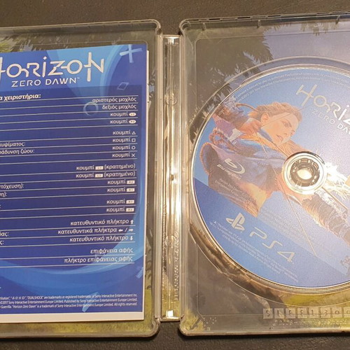 Horizon Zero Dawn Limited Edition PS4 like new