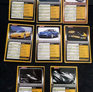Auto Speed 2006 Κάρτες