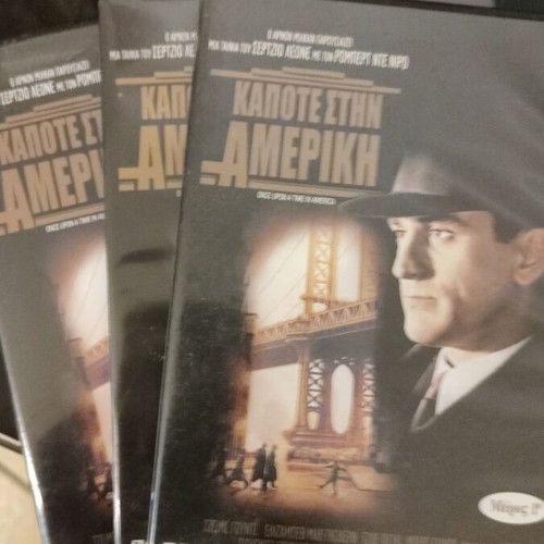 Once Upon a Time in America DVD like new with subtitles