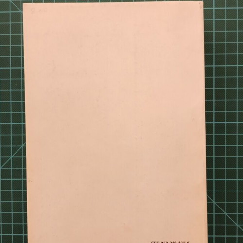 The Life of Vasos Georgiou book used, autobiography