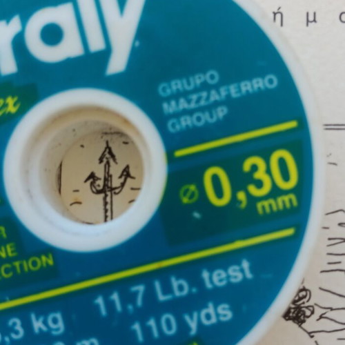 Araty Superflex copolymer fishing line 0.30 mm, 100 m