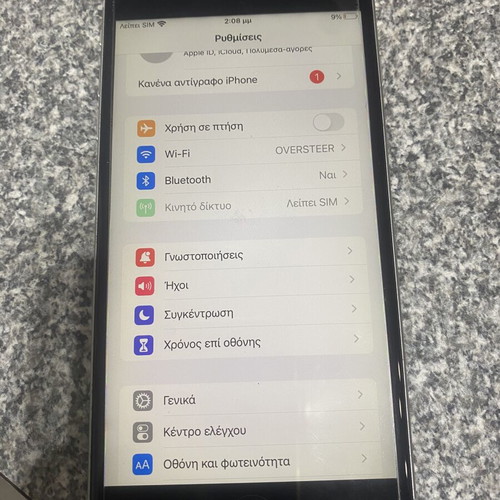Apple iPhone 6s Plus 64GB with new battery without Touch ID