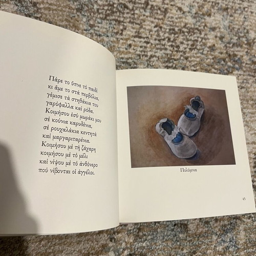 Book with lullabies like new