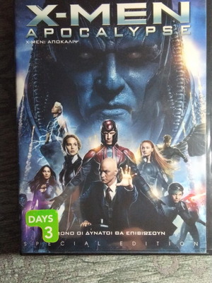 X-Men Apocalypse 2016 DVD used with Greek subtitles