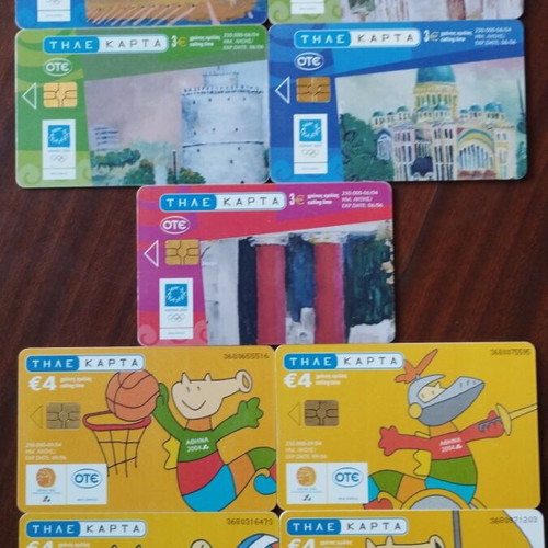 Greek phone cards, pack of 18, year 2004