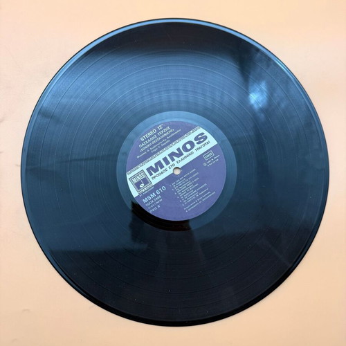 Vinyl record Ethniki Thessalonikis Paschalis Terzis used