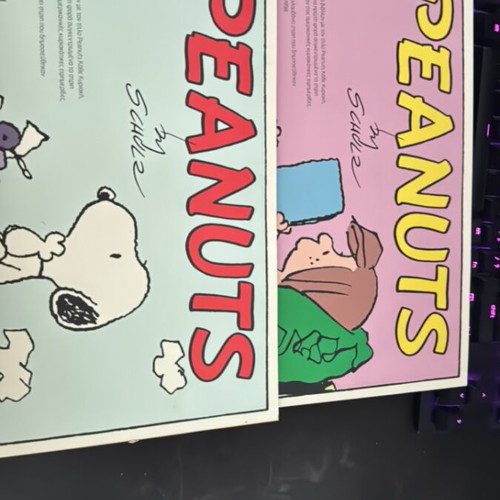 Peanuts Set of 2 Volumes 1996-2000, like new, Greek