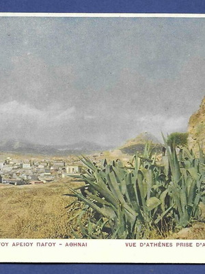 Postcard View of Athens from Areios Pagos used