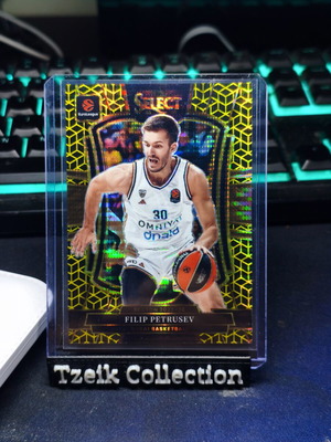 Panini Select Euroleague Petrusev FOTL Gold /10 κάρτα μπάσκετ