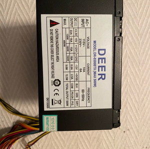 Τροφοδοτικό υπολογιστική PSU 500W