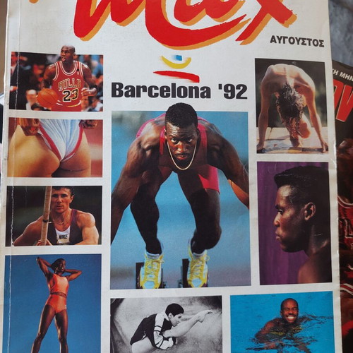 Max Magazine 1992 Barcelona Olympics Edition like new