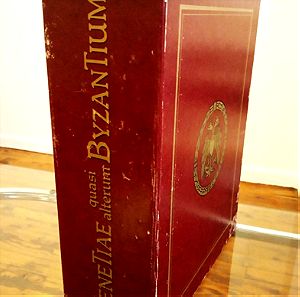 Venetiae quasi alterum Byzantium (Vols 1-4) - 'Οψεις της Ιστορίας του Βενετοκρατούμενου Ελληνισμού