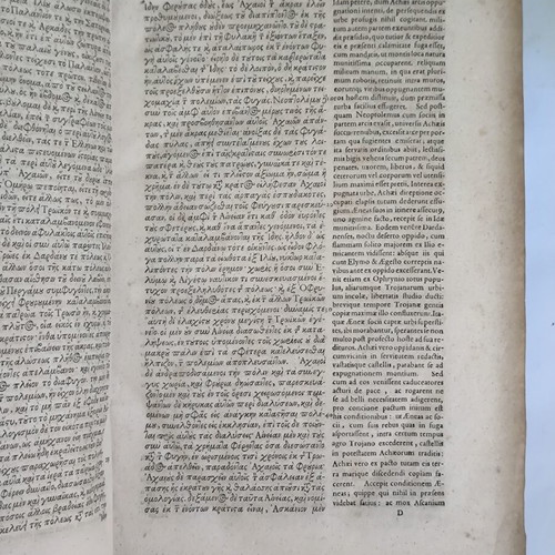 Διονύσιος ο Αλικαρνασσεύς Άπαντα 1691 μεταχειρισμένο, ελληνικά και λατινικά