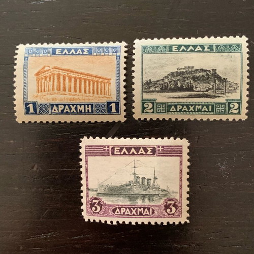 Topia A' 1927 Complete Stamp Series New